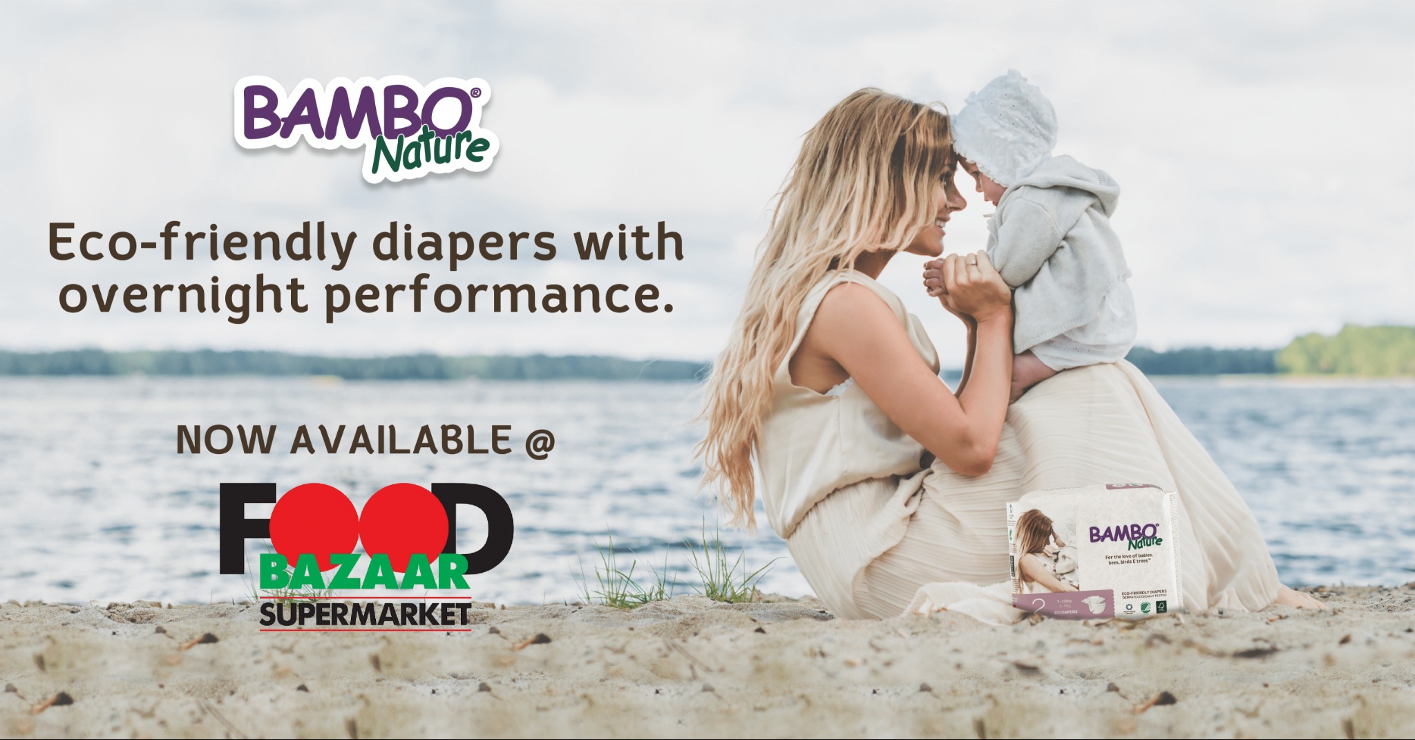 Ad by bambonatureusa.com