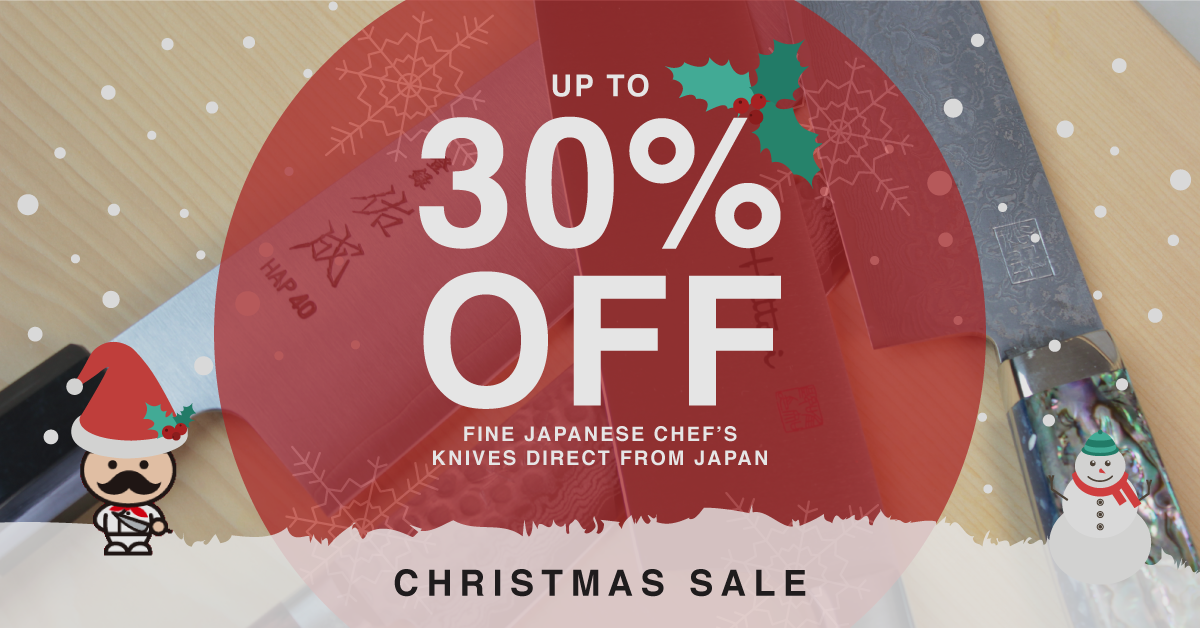 Ad by japanesechefsknife.com