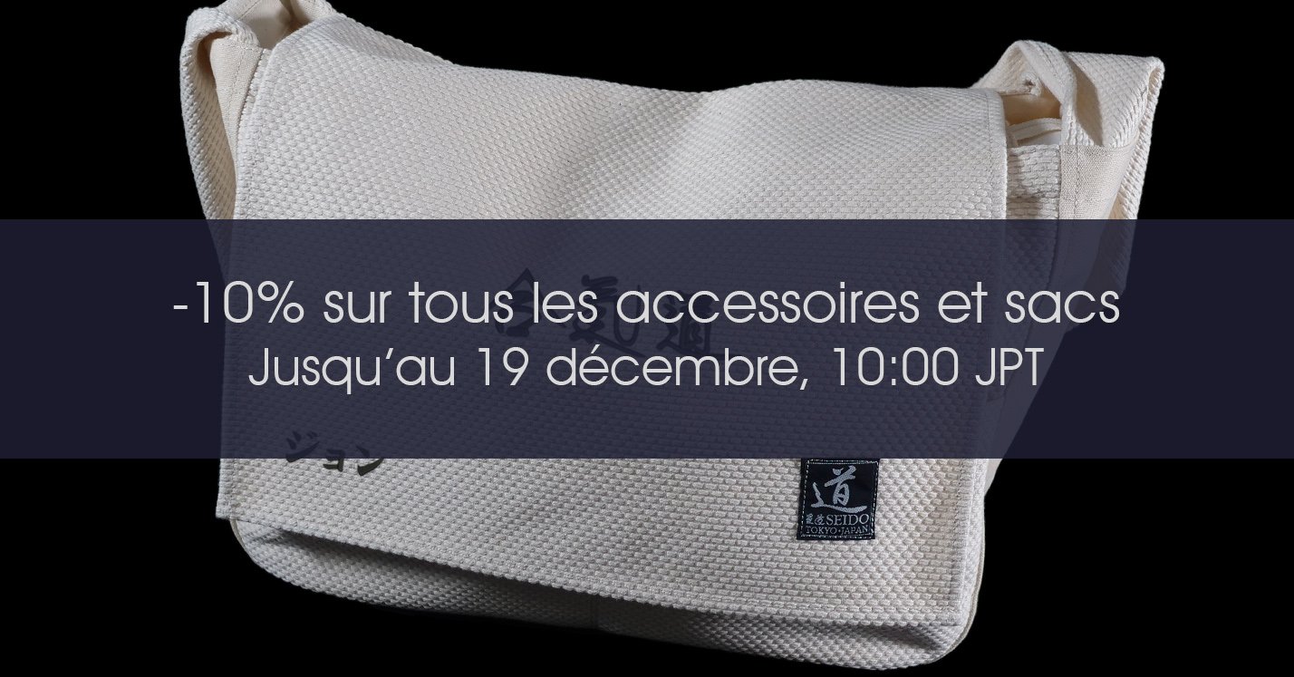 Ad by seidoshop.com