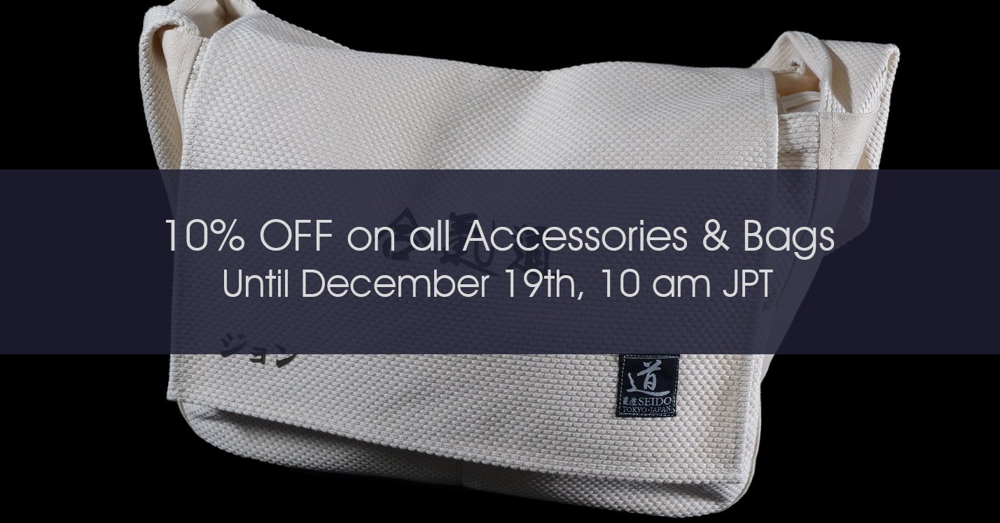 Ad by seidoshop.com