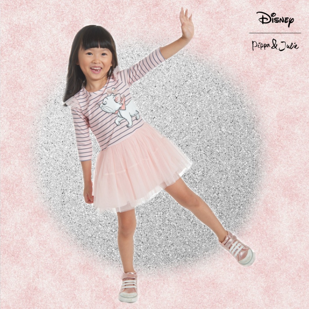 Ad by pippaandjulie.com