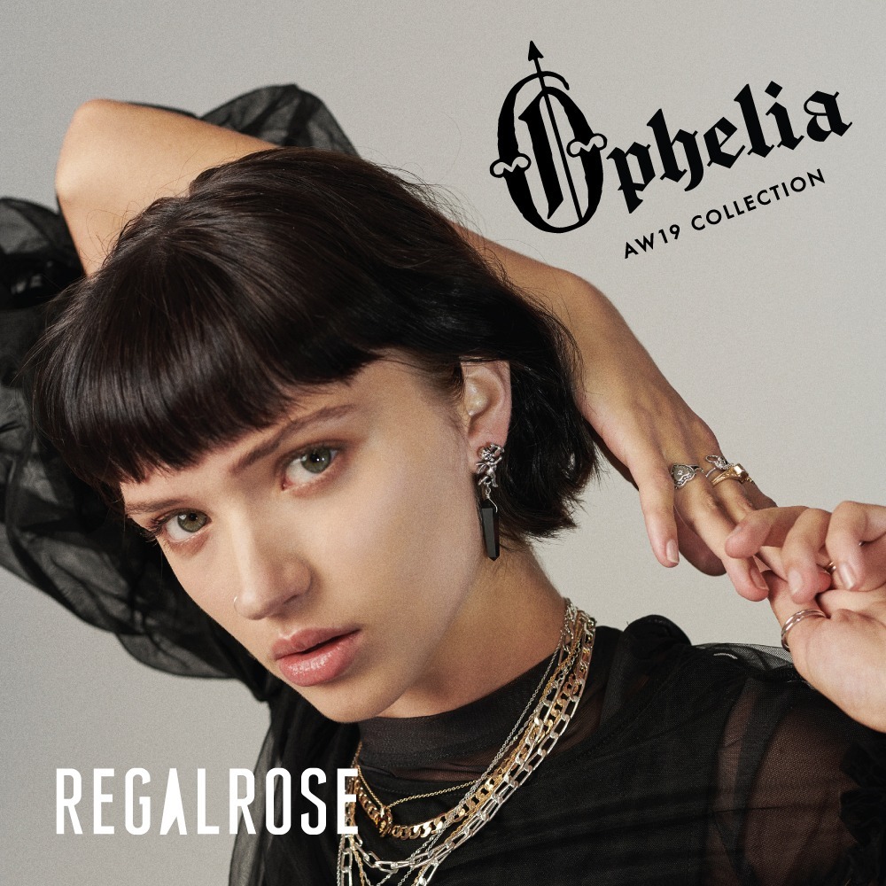 Ad by regalrose.co.uk