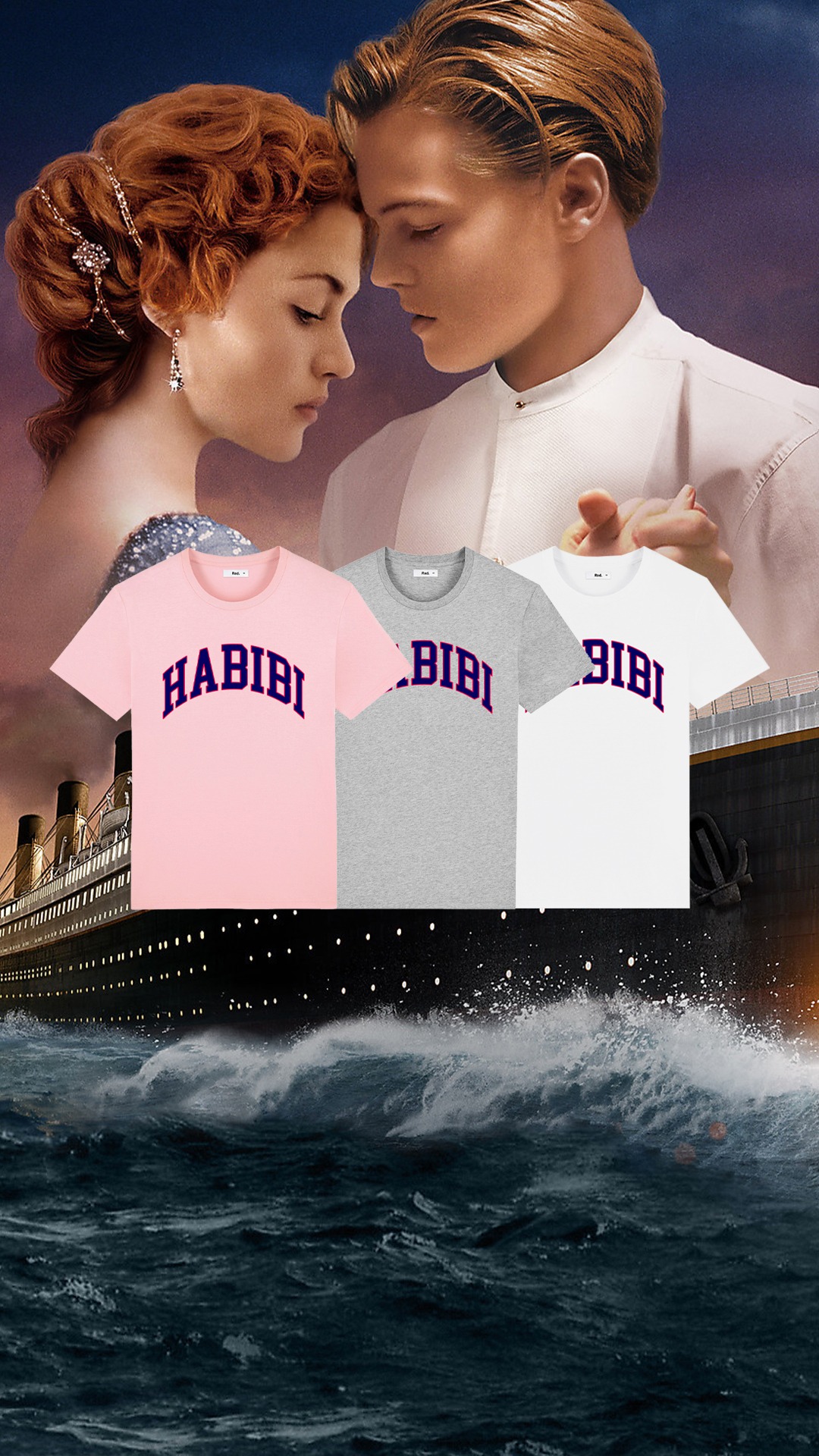 Ad by rad.co