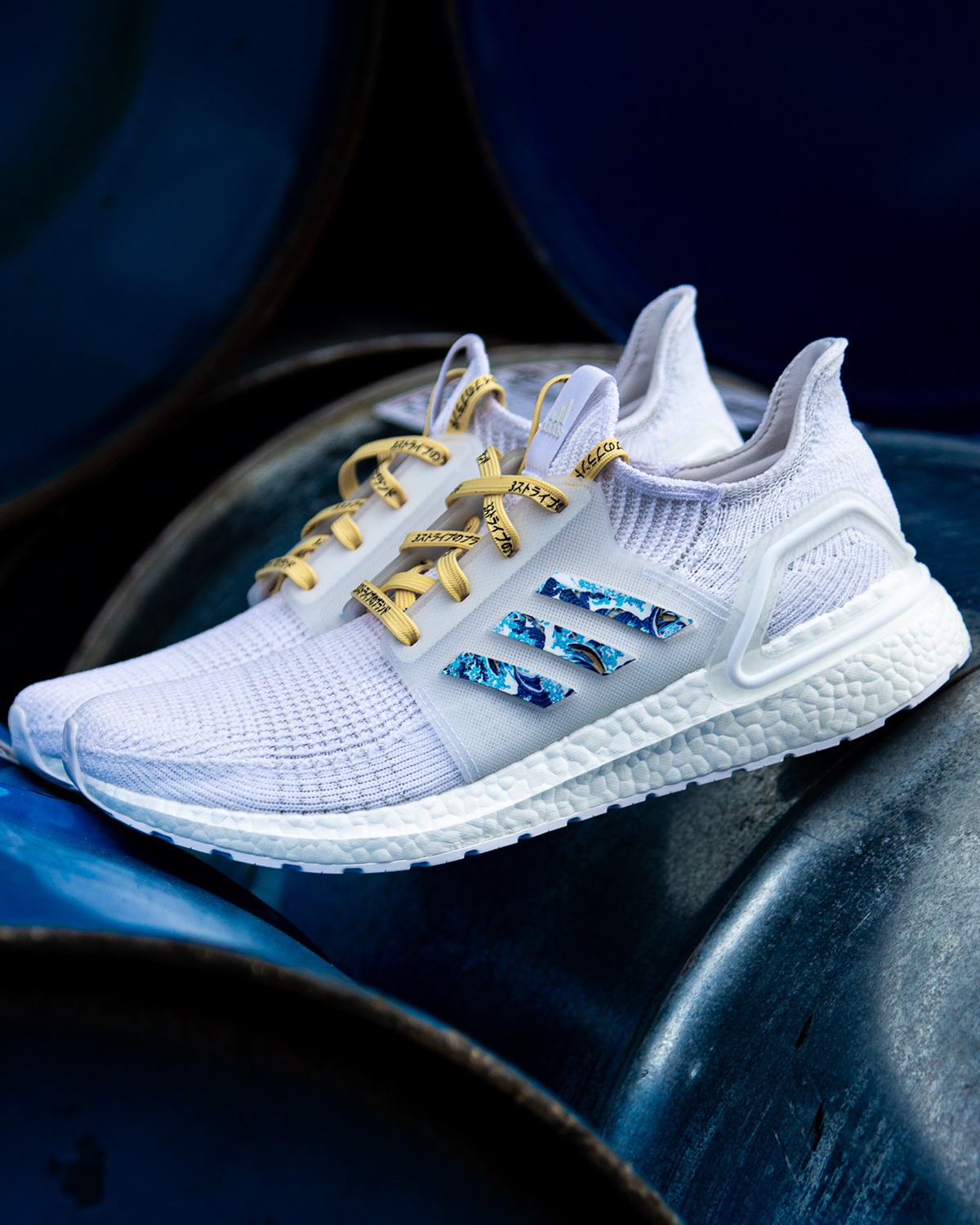 Ad by boostedstripes.com