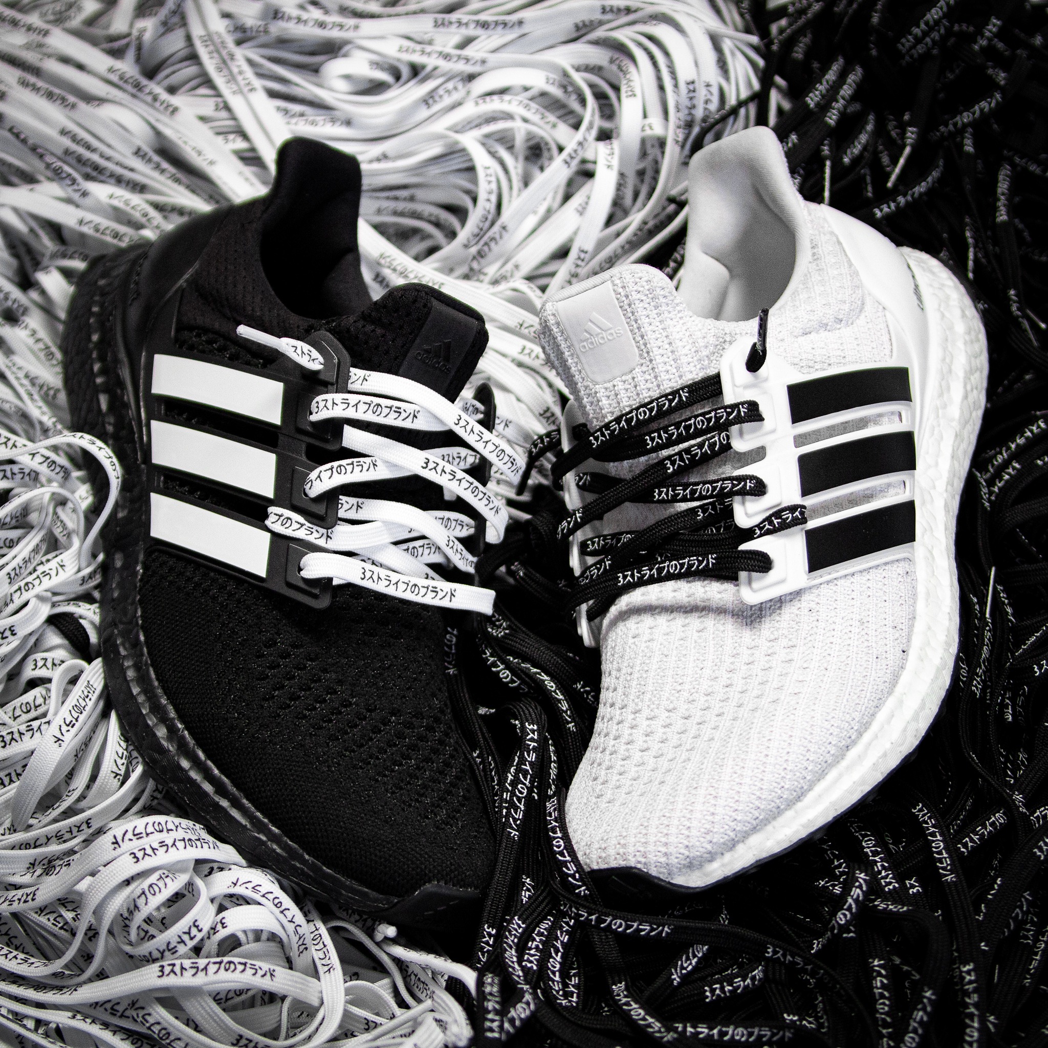 Ad by boostedstripes.com