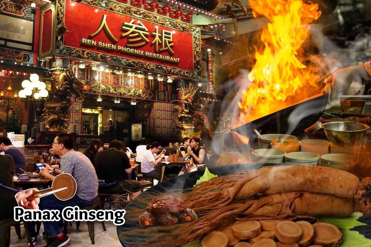 Ad by tonictinctures.com