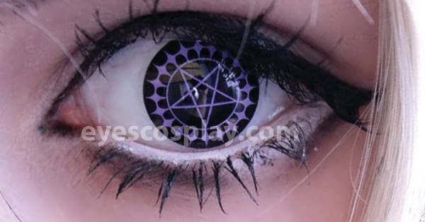 Ad by eyescosplay.com