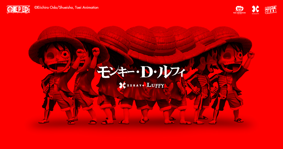 Ad by mightyjaxx.rocks