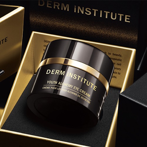 Ad by diskincare.com