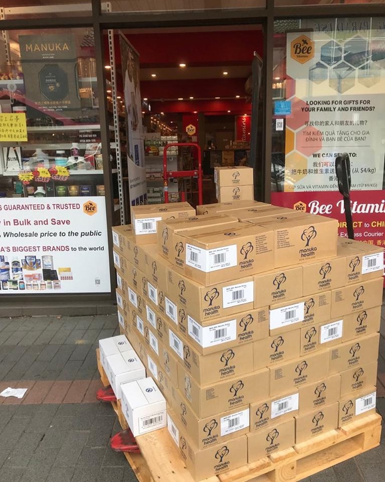 Ad by beevitamins.com.au