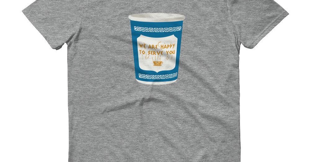 Ad by thebronxbrand.com