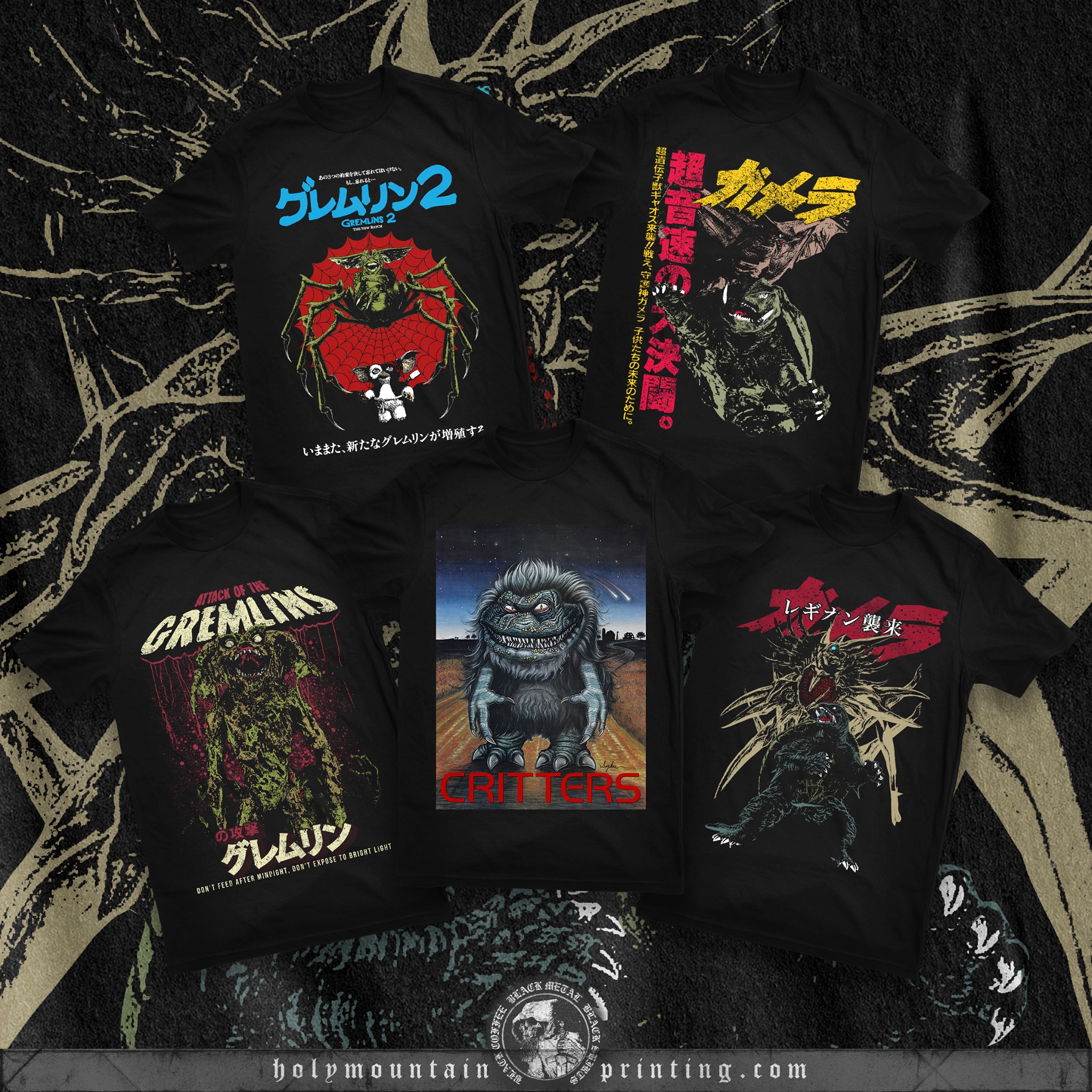 Ad by holymountainprinting.com